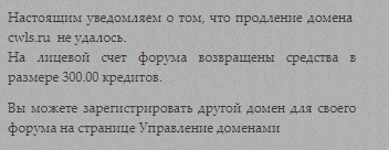 https://upforme.ru/uploads/0000/14/1c/21115/69095.png