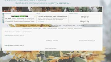 https://upforme.ru/uploads/0000/14/1c/21115/t337286.jpg