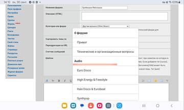 https://upforme.ru/uploads/0000/14/1c/22028/t614486.jpg