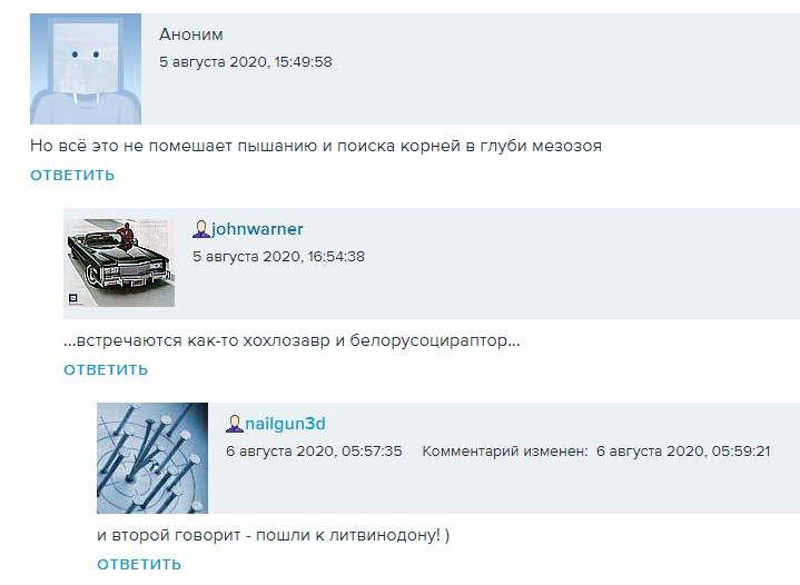 https://upforme.ru/uploads/0000/14/1c/22142/557651.jpg