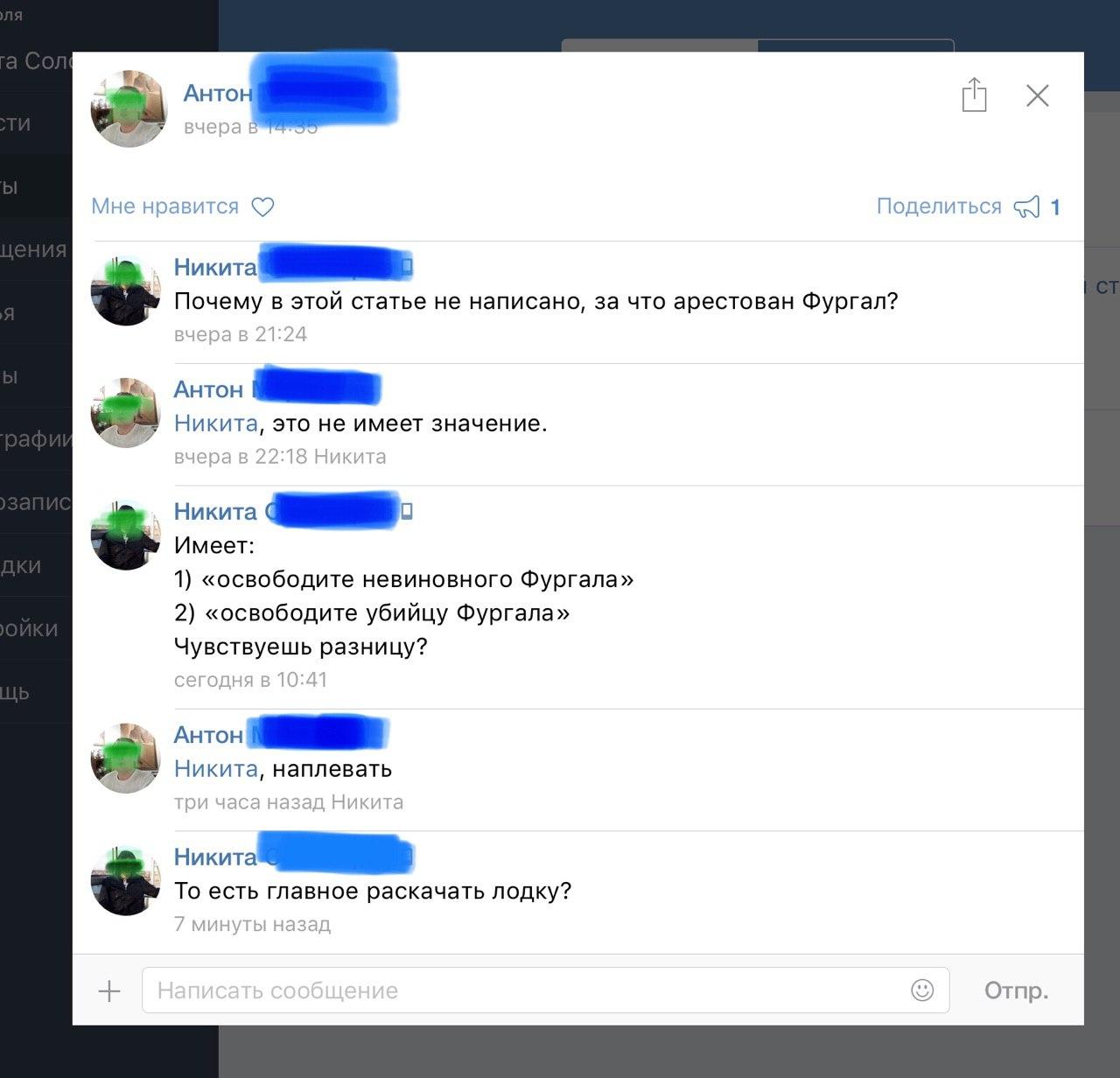 https://upforme.ru/uploads/0000/14/1c/22142/654080.jpg