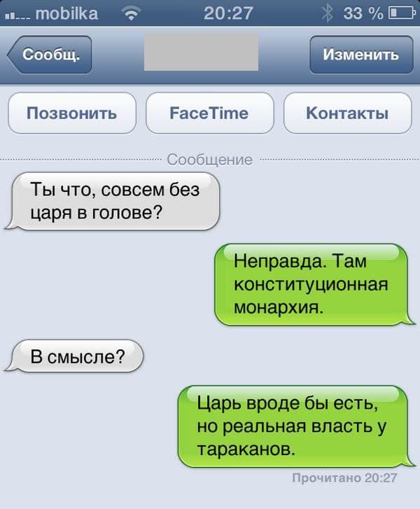 https://upforme.ru/uploads/0000/14/1c/22142/663424.jpg