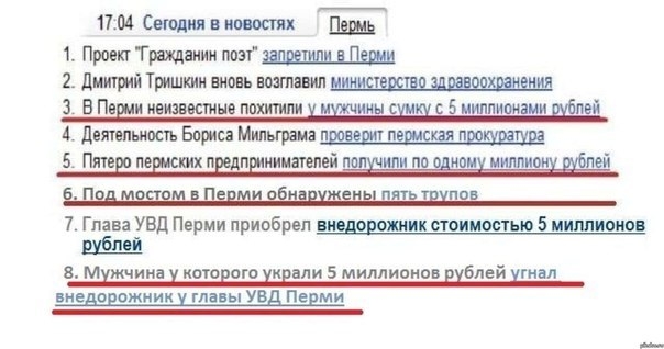 https://upforme.ru/uploads/0000/14/1c/22142/697349.jpg