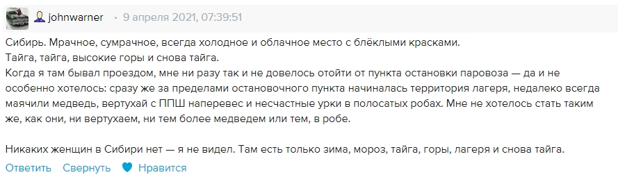 https://upforme.ru/uploads/0000/14/1c/22142/711835.jpg