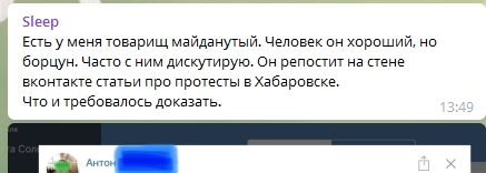 https://upforme.ru/uploads/0000/14/1c/22142/801670.jpg