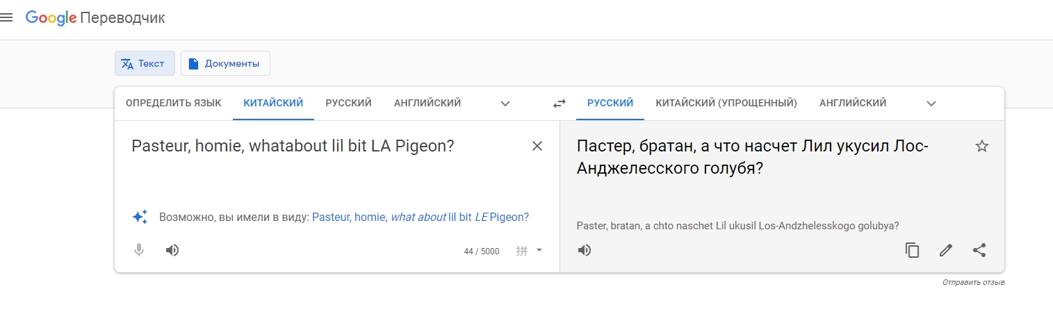 https://upforme.ru/uploads/0000/14/1c/22142/91310.jpg
