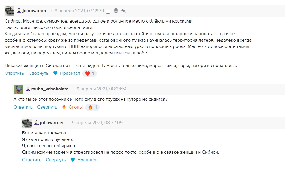 https://upforme.ru/uploads/0000/14/1c/22142/924931.jpg
