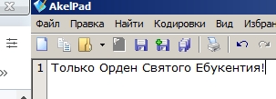 https://upforme.ru/uploads/0000/14/1c/22142/96205.jpg