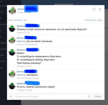 https://upforme.ru/uploads/0000/14/1c/22142/t654080.jpg