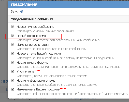 https://upforme.ru/uploads/0000/14/1c/22787/127395.png