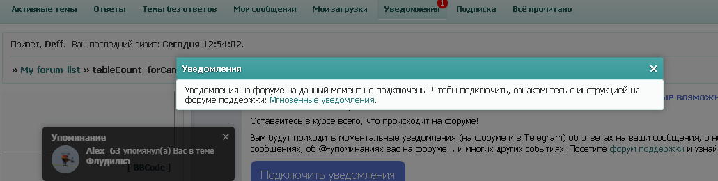 https://upforme.ru/uploads/0000/14/1c/22787/133381.png