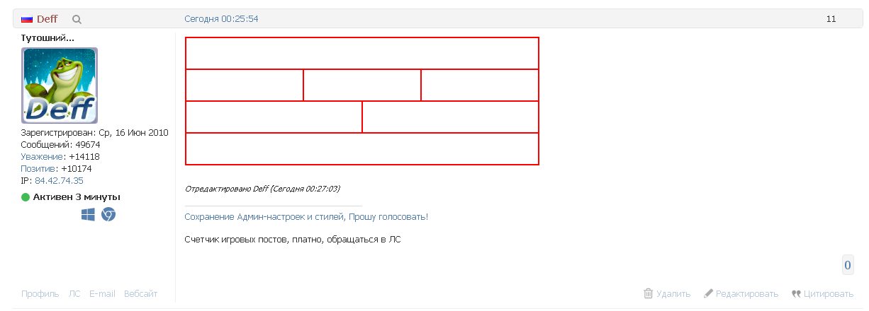 https://upforme.ru/uploads/0000/14/1c/22787/140294.jpg