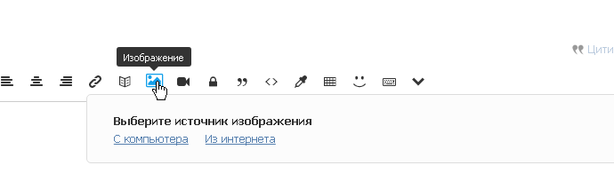https://upforme.ru/uploads/0000/14/1c/22787/163275.png