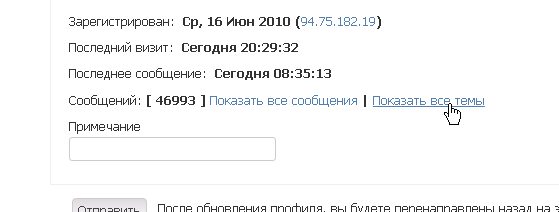 https://upforme.ru/uploads/0000/14/1c/22787/17835.jpg