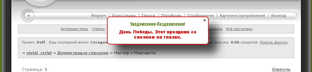 https://upforme.ru/uploads/0000/14/1c/22787/179963.jpg