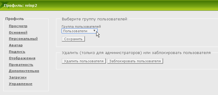 https://upforme.ru/uploads/0000/14/1c/22787/195285.png