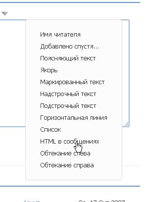 https://upforme.ru/uploads/0000/14/1c/22787/235697.jpg