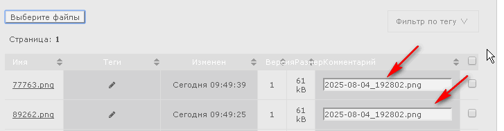 https://upforme.ru/uploads/0000/14/1c/22787/255045.png