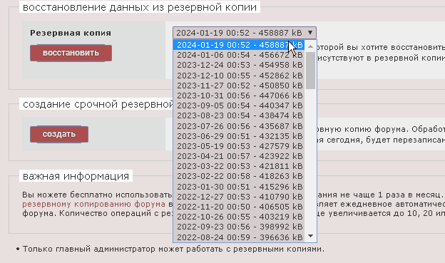 https://upforme.ru/uploads/0000/14/1c/22787/345819.png