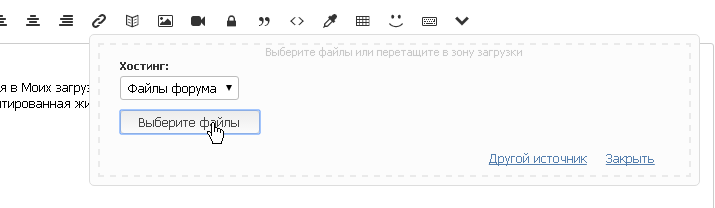 https://upforme.ru/uploads/0000/14/1c/22787/34658.png