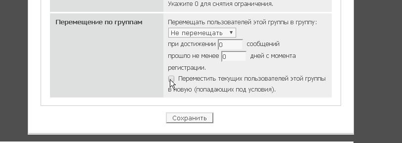 https://upforme.ru/uploads/0000/14/1c/22787/388601.jpg