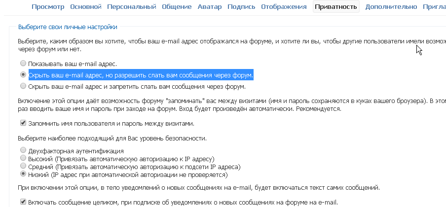 https://upforme.ru/uploads/0000/14/1c/22787/393932.png