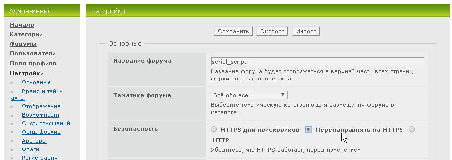 https://upforme.ru/uploads/0000/14/1c/22787/42999.png