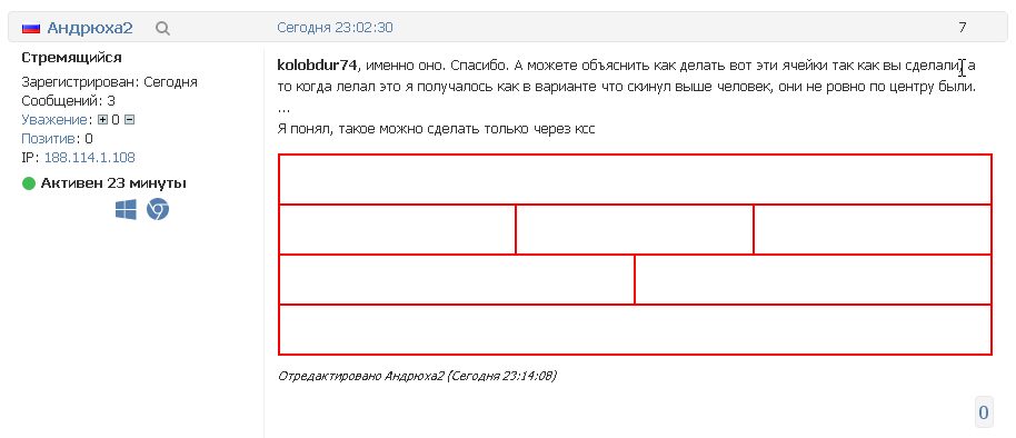 https://upforme.ru/uploads/0000/14/1c/22787/430372.jpg