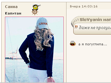 https://upforme.ru/uploads/0000/14/1c/22787/463906.png