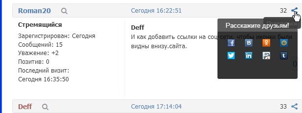 https://upforme.ru/uploads/0000/14/1c/22787/49119.jpg