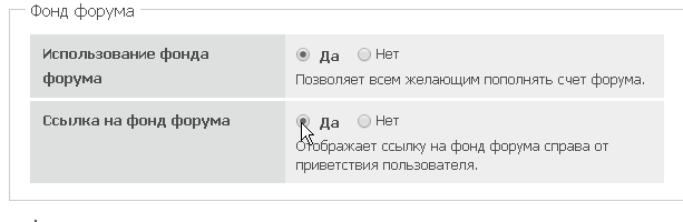 https://upforme.ru/uploads/0000/14/1c/22787/49683.png