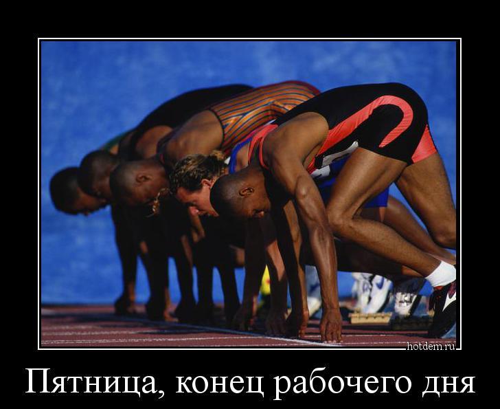 https://upforme.ru/uploads/0000/14/1c/22787/508518.jpg