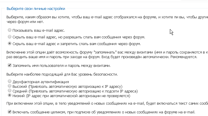 https://upforme.ru/uploads/0000/14/1c/22787/526340.png