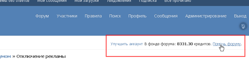 https://upforme.ru/uploads/0000/14/1c/22787/540052.png