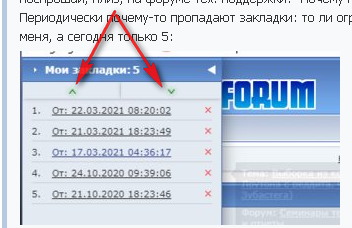 https://upforme.ru/uploads/0000/14/1c/22787/580989.jpg