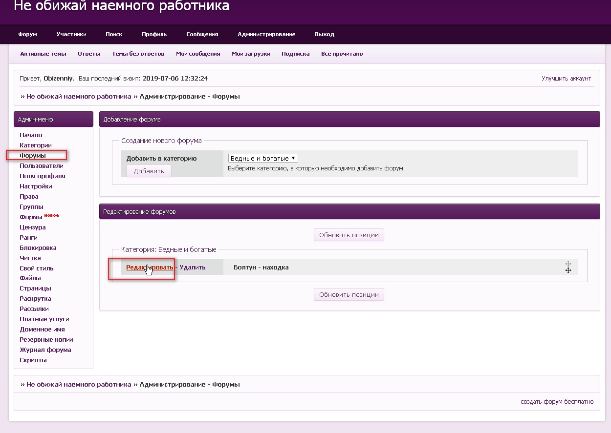 https://upforme.ru/uploads/0000/14/1c/22787/586398.jpg