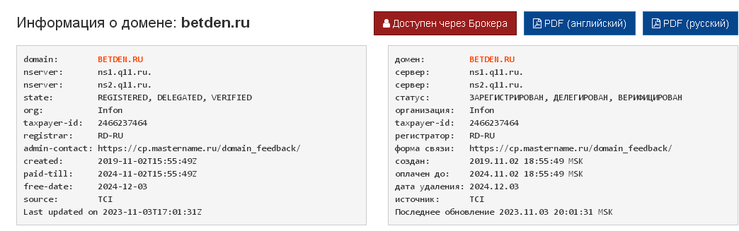 https://upforme.ru/uploads/0000/14/1c/22787/599626.png
