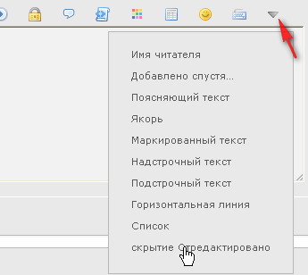 https://upforme.ru/uploads/0000/14/1c/22787/612396.jpg