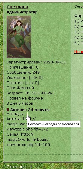 https://upforme.ru/uploads/0000/14/1c/22787/613308.jpg