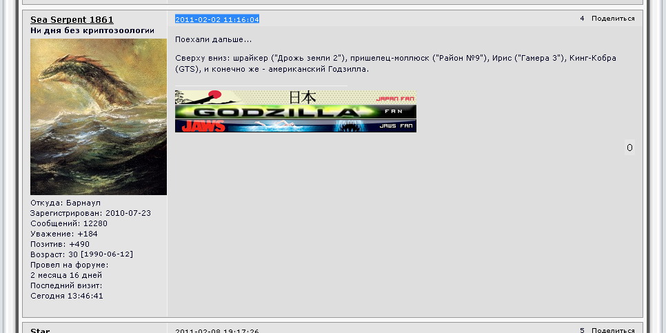 https://upforme.ru/uploads/0000/14/1c/22787/644298.jpg