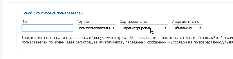 https://upforme.ru/uploads/0000/14/1c/22787/646519.png