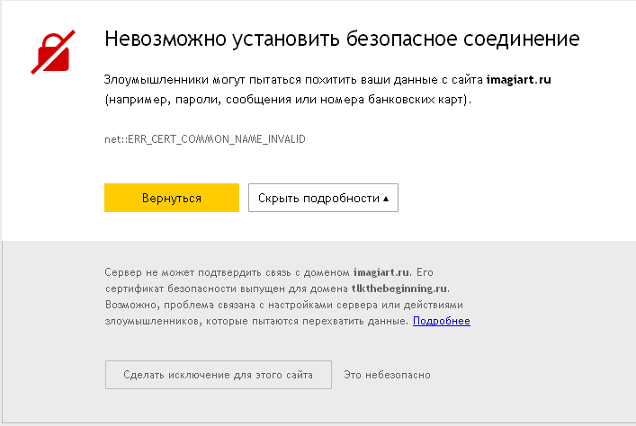 https://upforme.ru/uploads/0000/14/1c/22787/719100.png