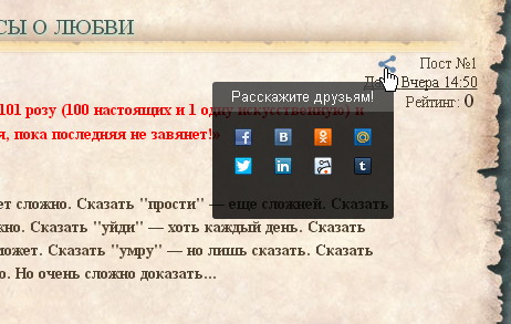https://upforme.ru/uploads/0000/14/1c/22787/735151.jpg