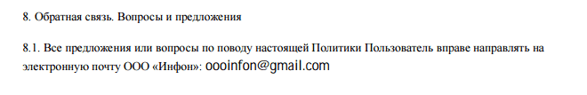 https://upforme.ru/uploads/0000/14/1c/22787/775992.png