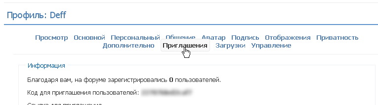 https://upforme.ru/uploads/0000/14/1c/22787/795512.png
