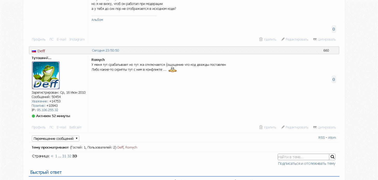 https://upforme.ru/uploads/0000/14/1c/22787/869411.gif