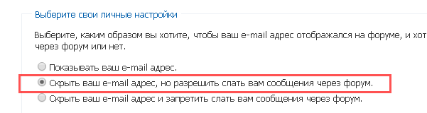 https://upforme.ru/uploads/0000/14/1c/22787/887530.png