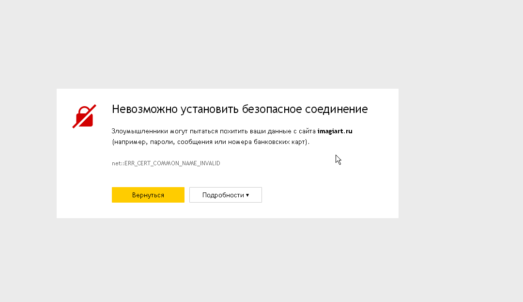 https://upforme.ru/uploads/0000/14/1c/22787/905517.png