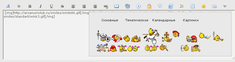https://upforme.ru/uploads/0000/14/1c/22787/906492.png