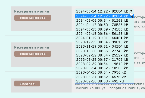 https://upforme.ru/uploads/0000/14/1c/22787/912833.png